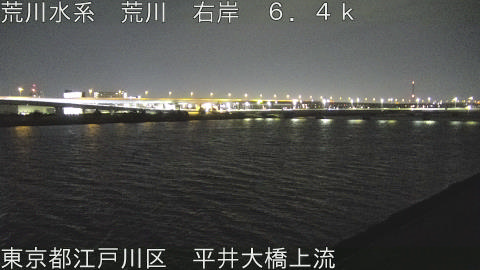 arahi2026032103_image