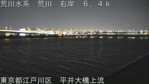 arahi2026032105_image