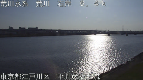 arahi2026032108_image