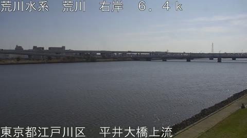 arahi2026032110_image