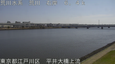 arahi2026032111_image