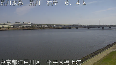 arahi2026032112_image