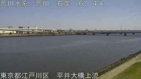 arahi2026032113_image