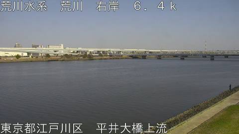 arahi2026032115_image