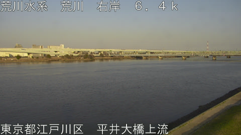 arahi2026032117_image