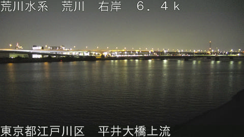 arahi2026032120_image