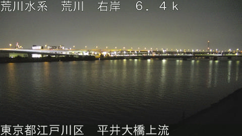 arahi2026032121_image