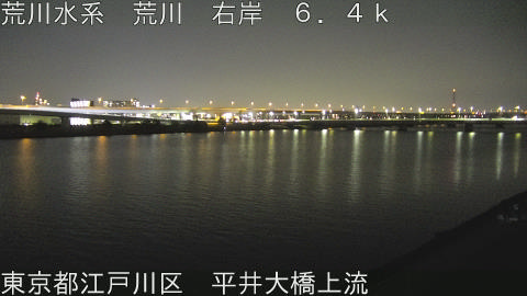 arahi2026032122_image