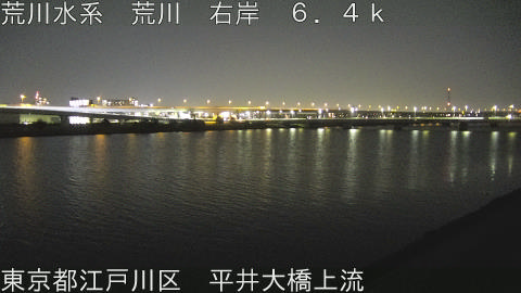 arahi2026032123_image