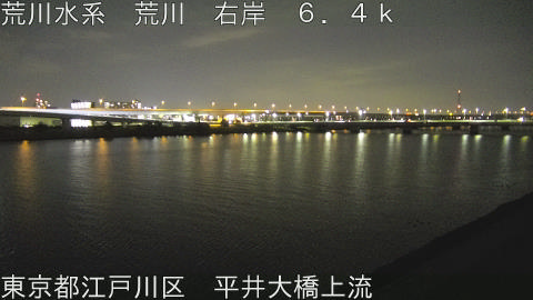 arahi2026032200_image