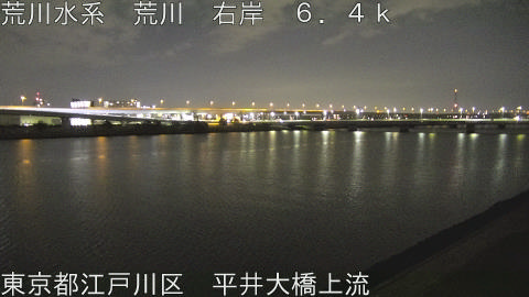 arahi2026032201_image