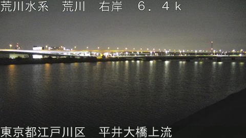 arahi2026032202_image