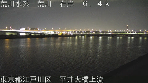 arahi2026032203_image