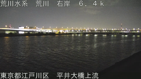 arahi2026032204_image