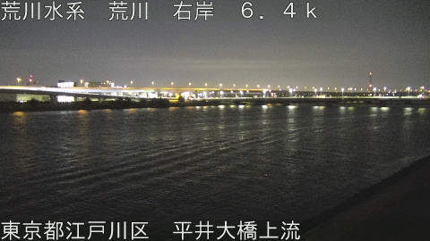 arahi2026032205_image