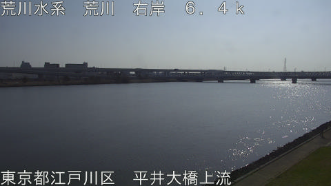 arahi2026032209_image