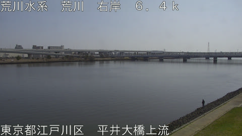 arahi2026032211_image