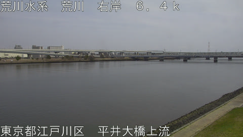 arahi2026032213_image