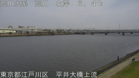 arahi2026032214_image