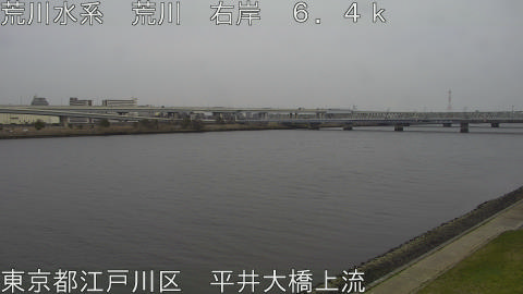 arahi2026032215_image