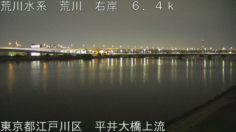 arahi2026032219_image