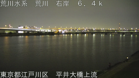 arahi2026032220_image