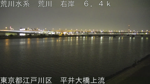 arahi2026032221_image