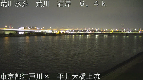 arahi2026032222_image