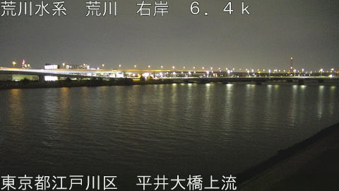 arahi2026032223_image