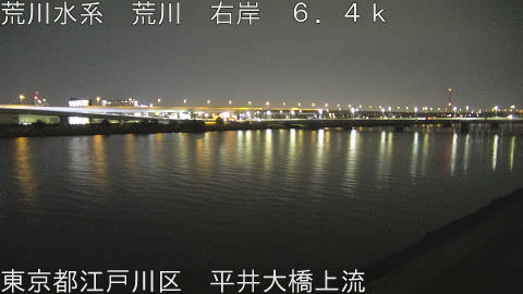 arahi2026032300_image