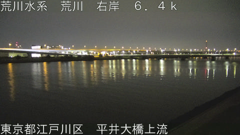 arahi2026032301_image