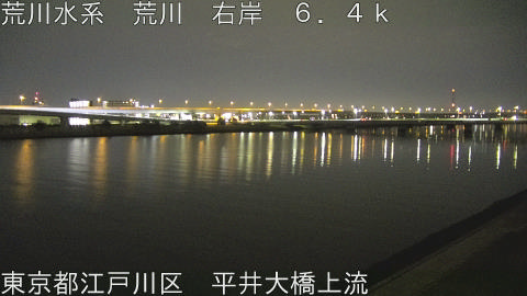 arahi2026032302_image