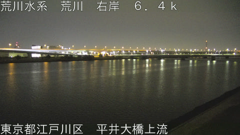 arahi2026032303_image