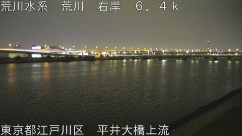 arahi2026032304_image