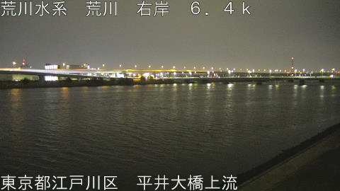 arahi2026032305_image