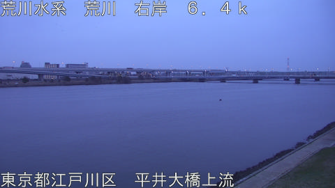 arahi2026032306_image