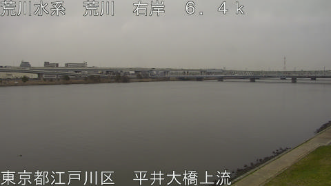 arahi2026032307_image