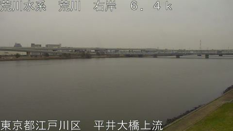 arahi2026032308_image