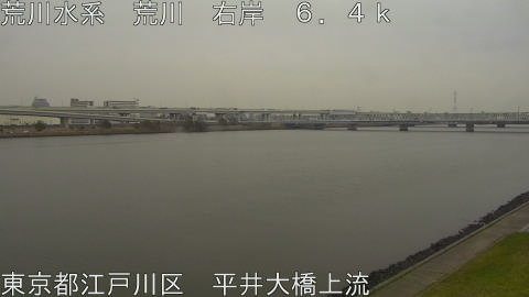 arahi2026032309_image