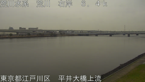 arahi2026032310_image