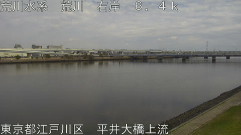 arahi2026032314_image