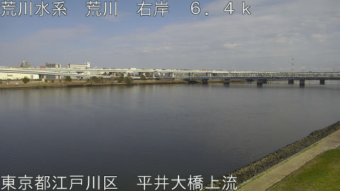 arahi2026032315_image