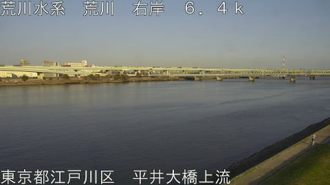 arahi2026032317_image