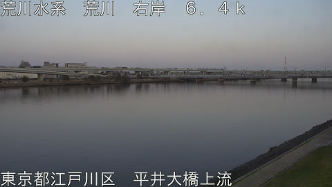 arahi2026032318_image