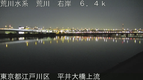 arahi2026032319_image