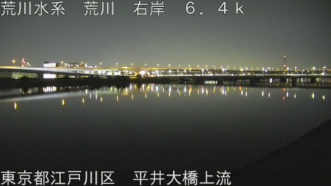 arahi2026032320_image