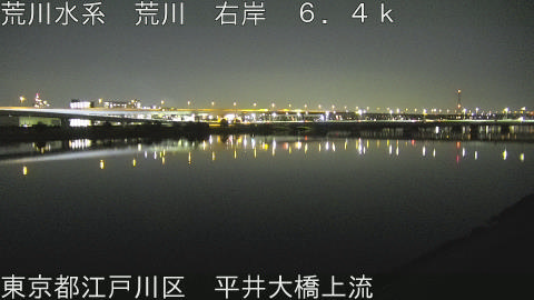 arahi2026032321_image