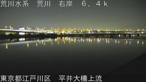 arahi2026032322_image