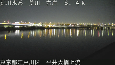 arahi2026032323_image