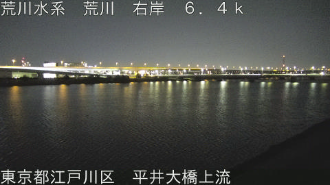 arahi2026032400_image